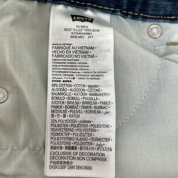 Levi’s 505 Regular Fit Jeans, - Picture 10 of 11